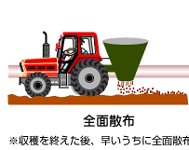 bakuyaze_1