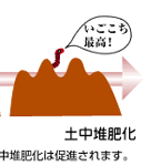 bakuyaze_3