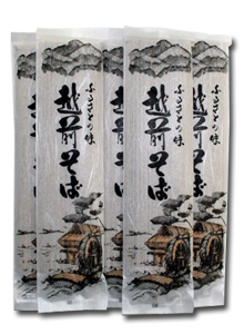 soba5