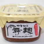 やまびこ味噌 特撰【舞麹】 限定仕込みそ