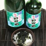 wakame4