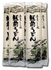 福井県の越前うどん 乾麺200ｇ入×5袋