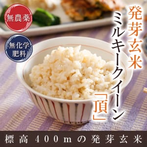 ha-812