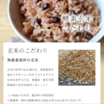 kouso-810