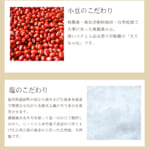kouso-810