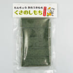 kusanosi