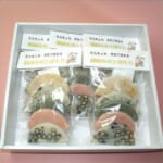 たんちょう杵つき【越前こんもちセット】（着色料・添加物不使用）