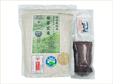 発芽酵素玄米セット
