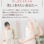 kouso-811