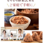 kouso-811