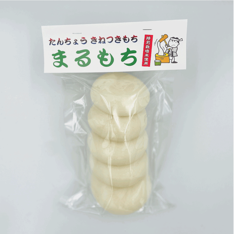 siromaru