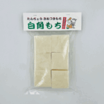 sirokaku6