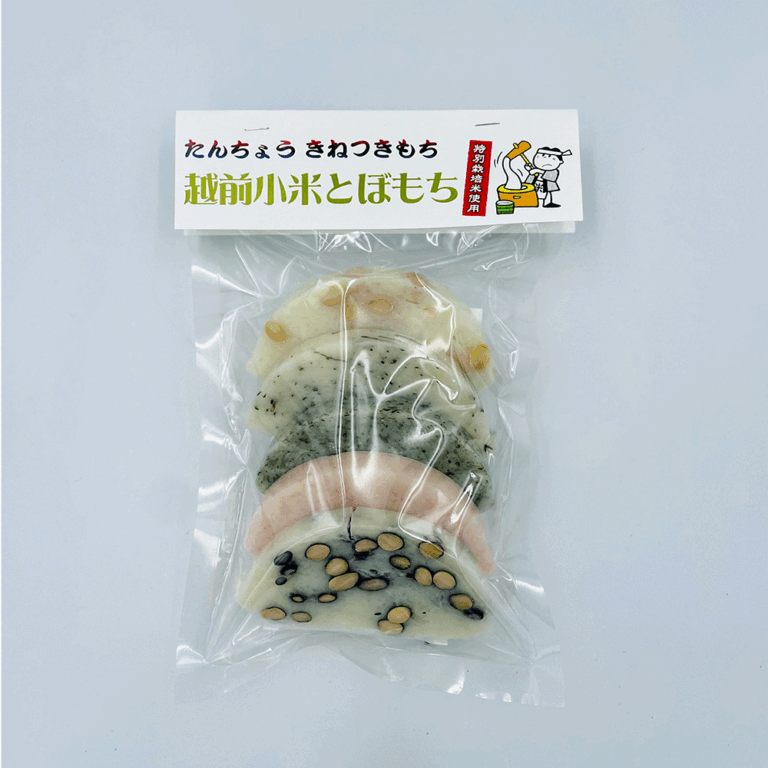 kogome