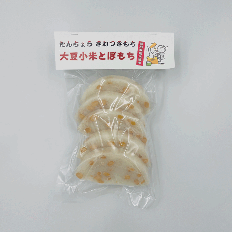 daizutobo