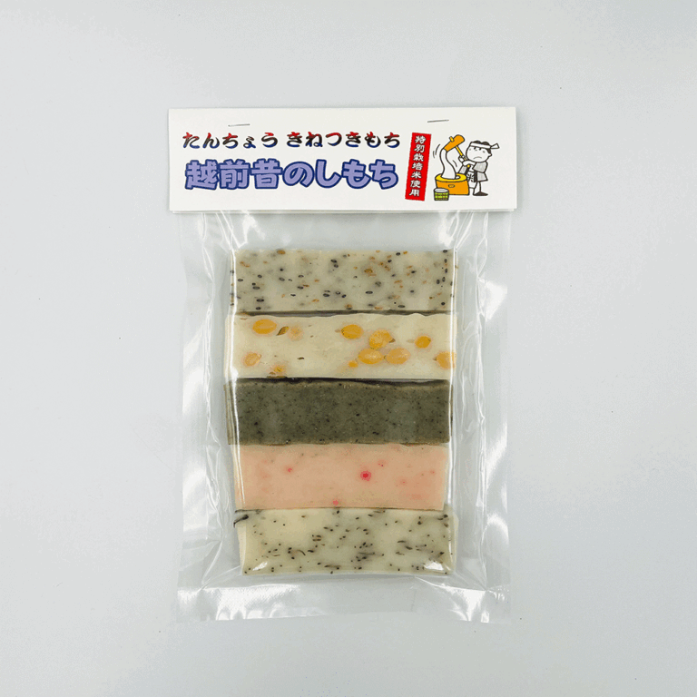 mukasi