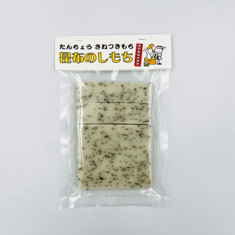 konbunosi
