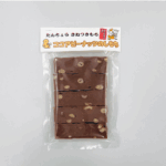 kokoanosi