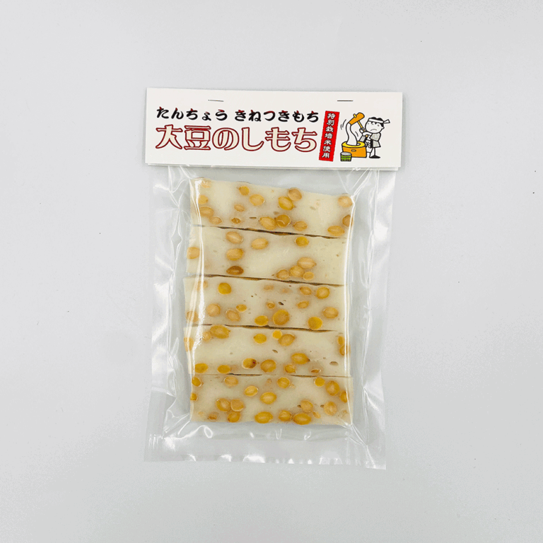 daizunosi