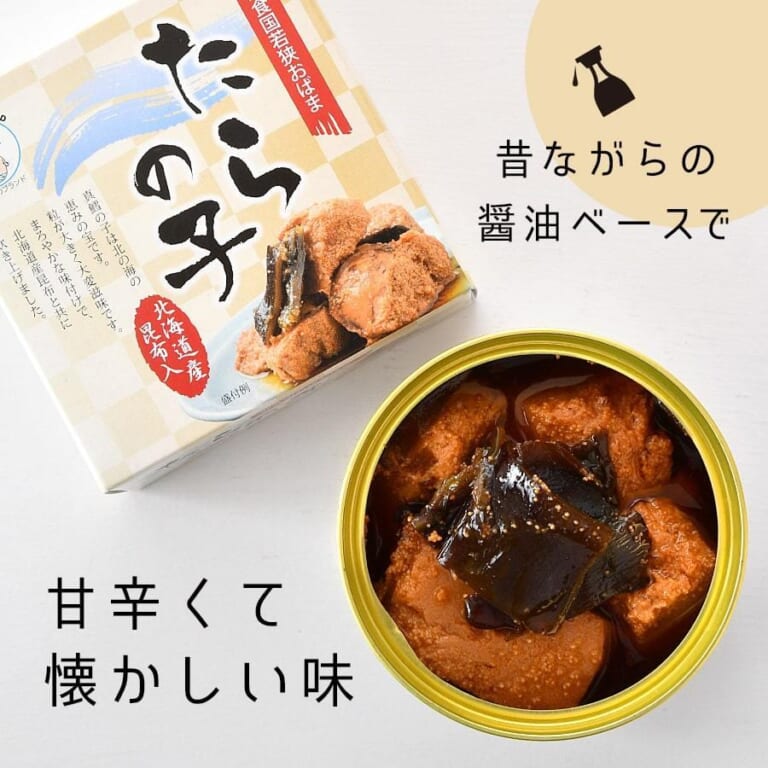 tara-kan