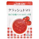 hikaritomato