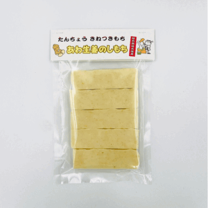 awasyouga