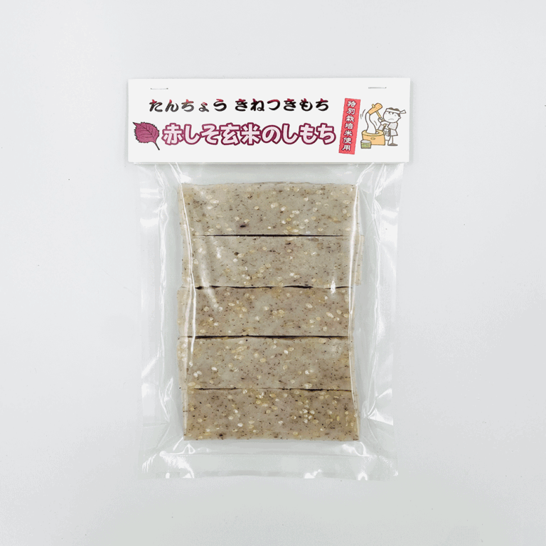 akasiso