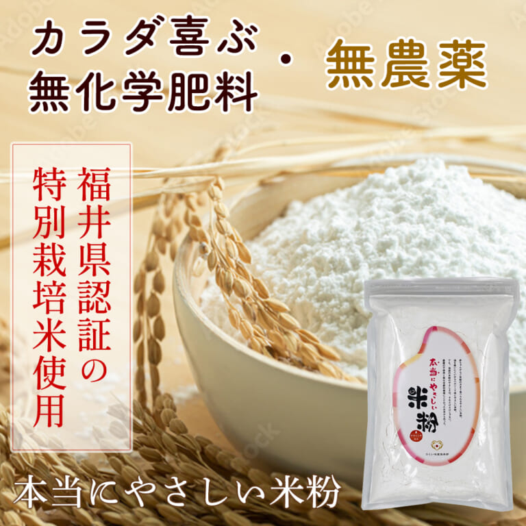 komeko1