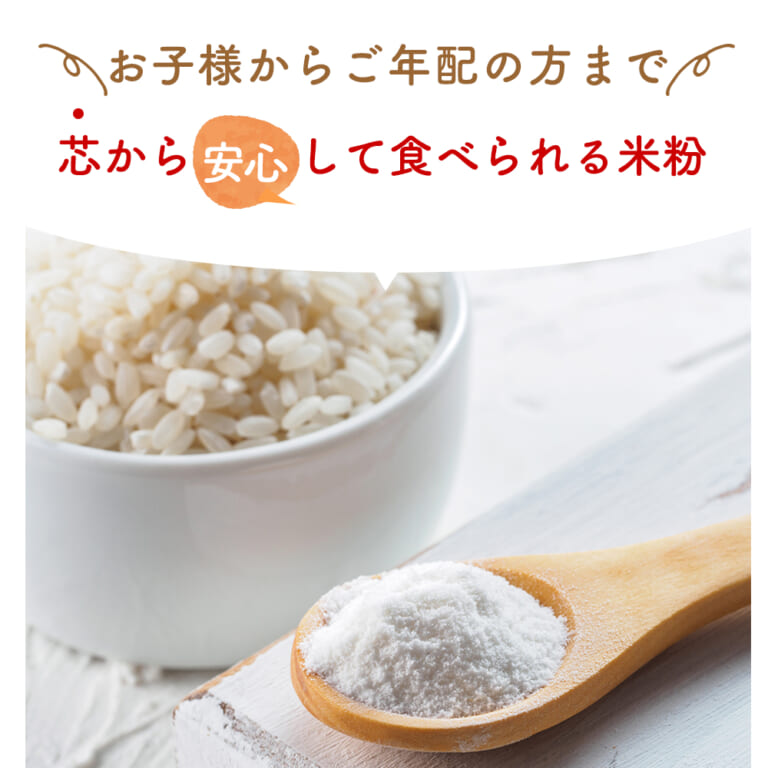 komeko1