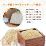 komeko1