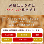 komeko1