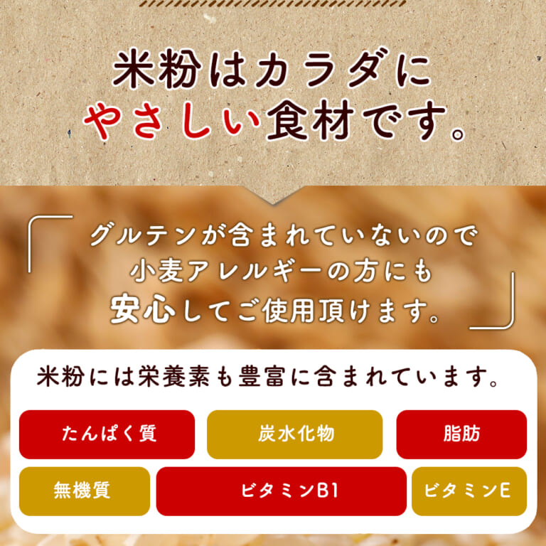 komeko1