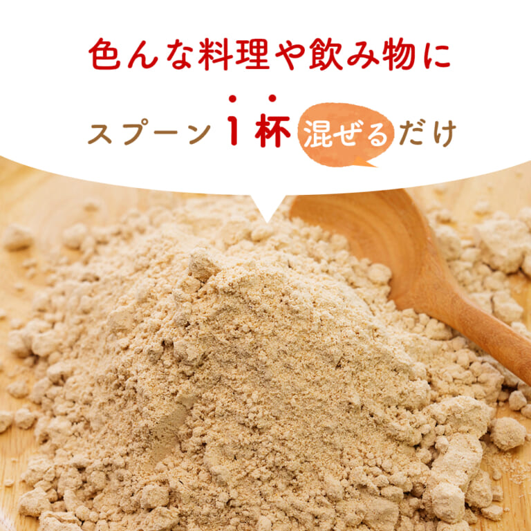 hatugagenmaiko1