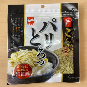 konbu