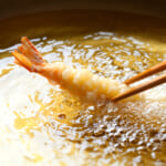 abura
