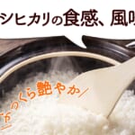 genkosi