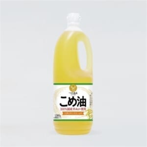 abura