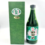 wakame4